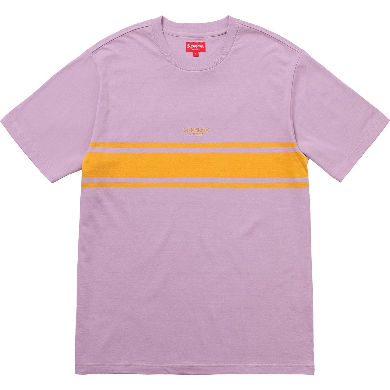 Stripe Tee view 3